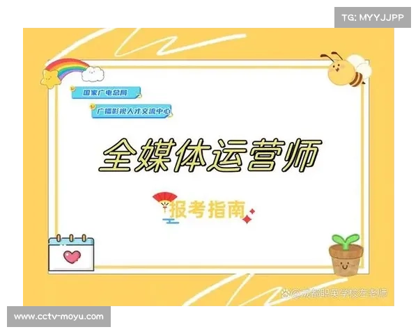 球员社交媒体形象管理研究：品牌管理者框架在女性球员中更常见